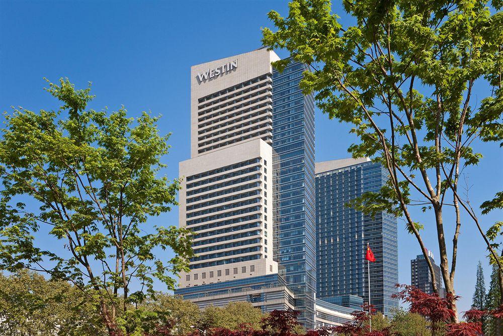 The Westin Nanjing Xuanwu Lake Экстерьер фото