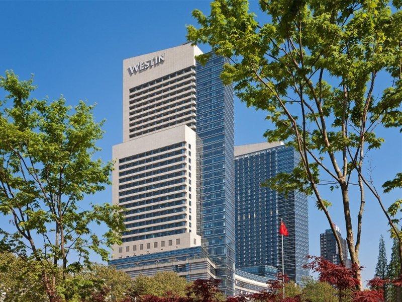 The Westin Nanjing Xuanwu Lake Экстерьер фото