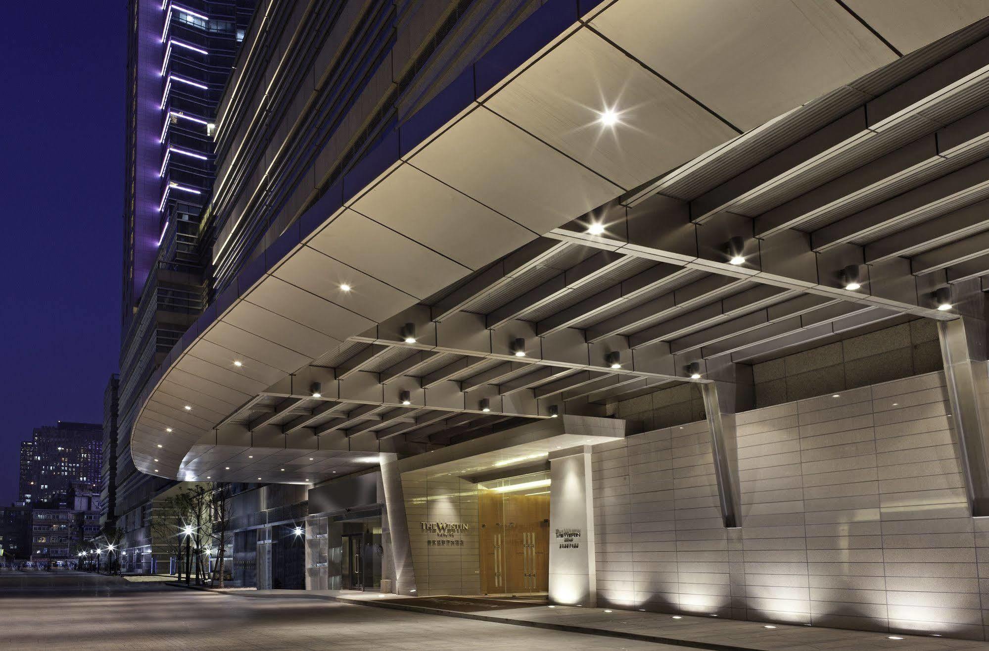 The Westin Nanjing Xuanwu Lake Экстерьер фото